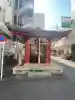 本郷薬師堂の{uncategorized: "未分類", other: "その他", undefined: "問題あり", building: "その他建物", grave: "お墓", sacred_gate: "鳥居", guardian: "狛犬", statue: "像", buddha: "仏像", history: "歴史", nature: "自然", garden: "庭園", animal: "動物", pagoda: "塔", temizu: "手水舎", mountain_gate: "山門・神門", sanctuary: "本殿・本堂", subordinate: "末社・摂社", art: "芸術", scenery: "景色", jizo: "地蔵", ema: "絵馬", goshuin: "御朱印", omikuji: "おみくじ", items: "授与品その他", amulet: "お守り", goshuincho: "御朱印帳", eats: "食事", festival: "お祭り", votive_dance: "神楽", shichigosan: "七五三参", wedding: "結婚式", experience: "体験その他", initially: "初詣", around: "周辺", anti_infection: "感染症対策"}