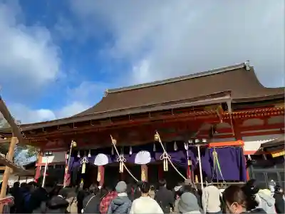 八坂神社(祇園さん)(京都府)