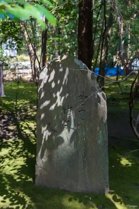 野宮神社のその他建物
