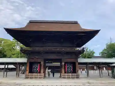 尾張大國霊神社（国府宮）(愛知県)