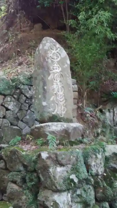 涅槃寺のその他建物