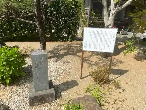 本乗寺のその他建物