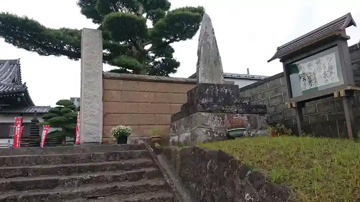 等覚院（藤巻寺）の建物その他