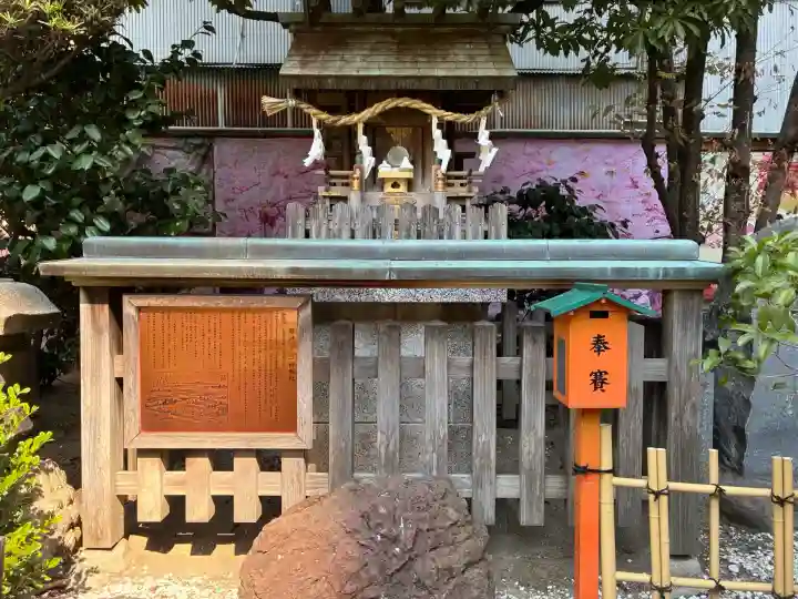 露天神社(お初天神)(大阪府)