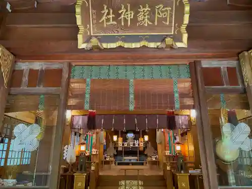 阿蘇神社の本殿・本堂