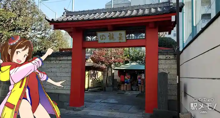 大円寺の鳥居