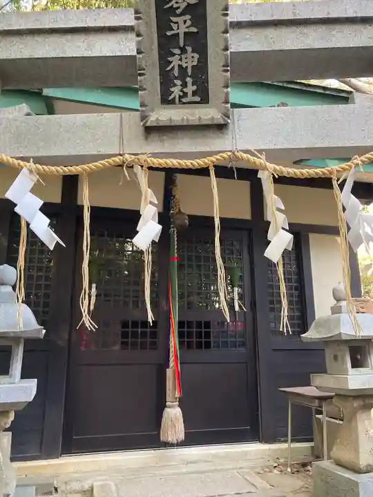 意賀美神社(大阪府)