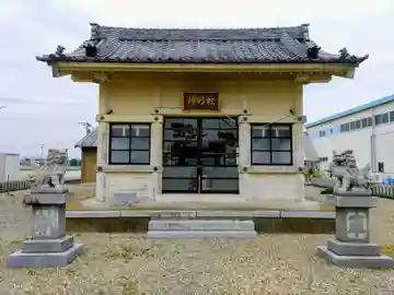 神明社(服岡)の本殿・本堂