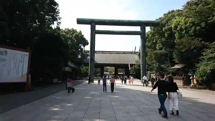 靖國神社の鳥居