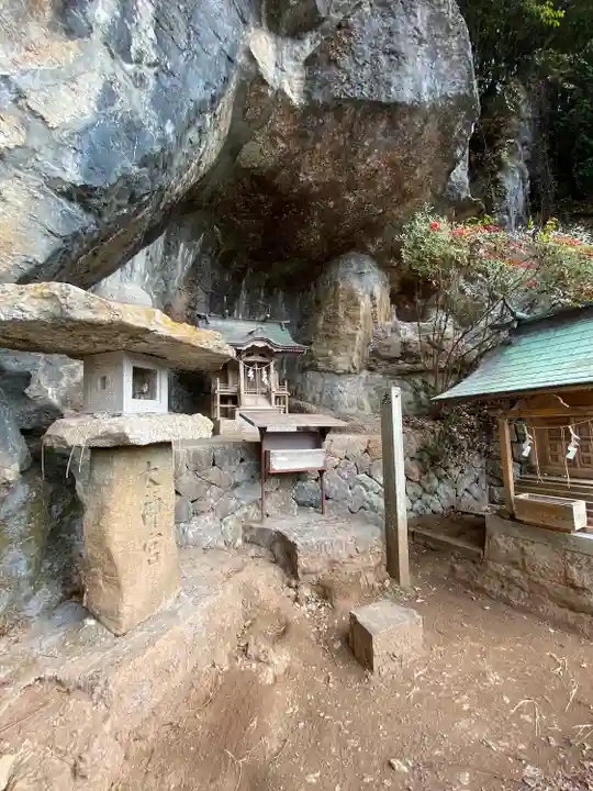 金刀比羅神社(岡山県)
