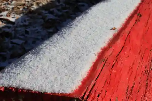 阿久津「田村神社」（郡山市阿久津町）旧社名：伊豆箱根三嶋三社の自然