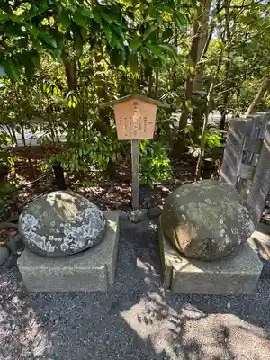 鶴岡八幡宮(神奈川県)