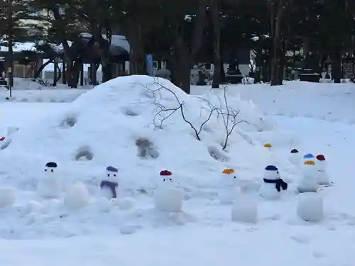 北広島市総鎮守　廣島神社の庭園