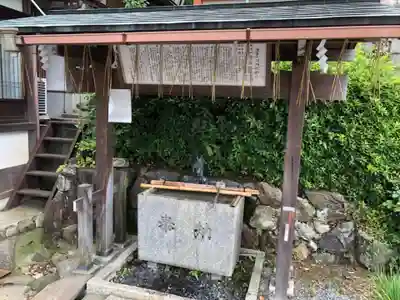 住吉大伴神社の手水舎