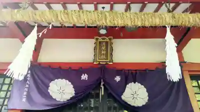 山中浅間神社(山梨県)