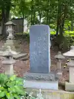 厳島神社(北海道)