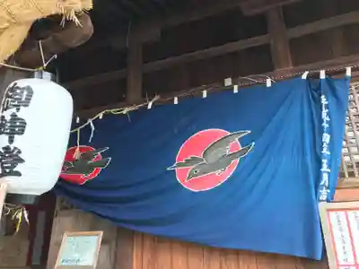 伊豆神社(福岡県)