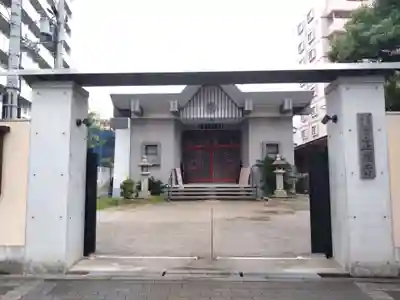 正福寺(大阪府)