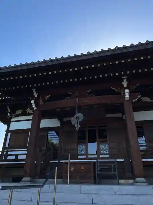 天然寺(埼玉県)