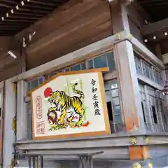 竹駒神社の絵馬