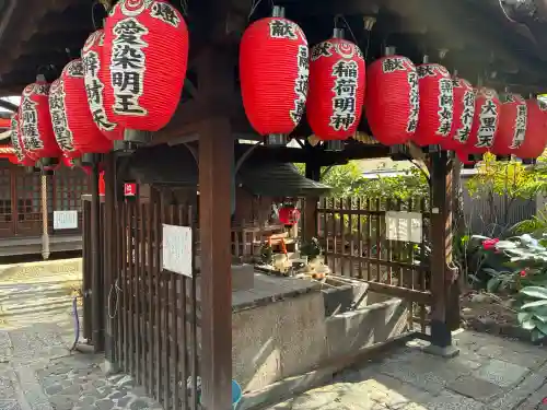 雨宝院の{uncategorized: "未分類", other: "その他", undefined: "問題あり", building: "その他建物", grave: "お墓", sacred_gate: "鳥居", guardian: "狛犬", statue: "像", buddha: "仏像", history: "歴史", nature: "自然", garden: "庭園", animal: "動物", pagoda: "塔", temizu: "手水舎", mountain_gate: "山門・神門", sanctuary: "本殿・本堂", subordinate: "末社・摂社", art: "芸術", scenery: "景色", jizo: "地蔵", ema: "絵馬", goshuin: "御朱印", omikuji: "おみくじ", items: "授与品その他", amulet: "お守り", goshuincho: "御朱印帳", eats: "食事", festival: "お祭り", votive_dance: "神楽", shichigosan: "七五三参", wedding: "結婚式", experience: "体験その他", initially: "初詣", around: "周辺", anti_infection: "感染症対策"}