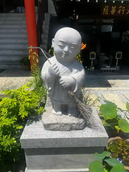 法性寺(大阪府)