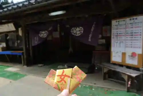 縣主神社のその他建物