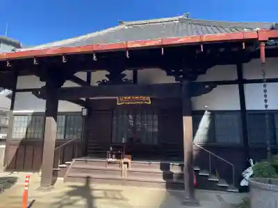 浩妙寺(東京都)