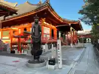 六波羅蜜寺(京都府)