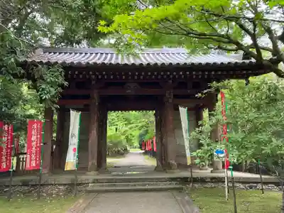醍醐寺(京都府)