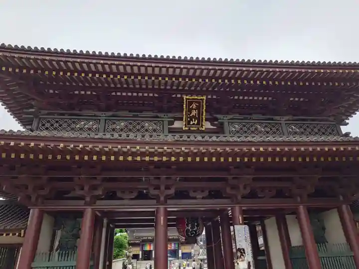 川崎大師(平間寺)(神奈川県)