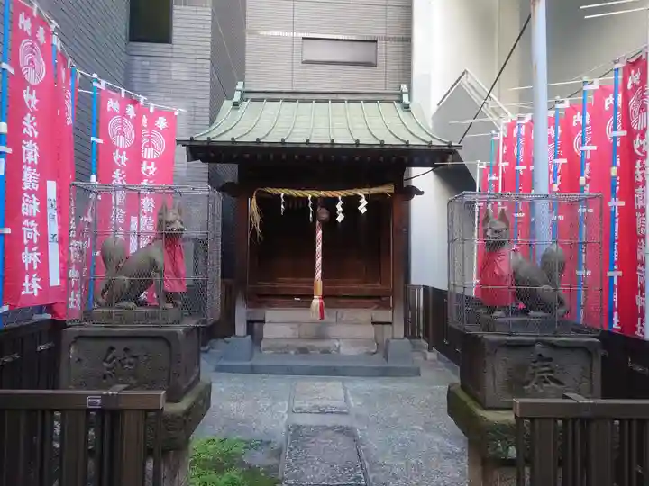 妙法衛護稲荷神社(東京都)