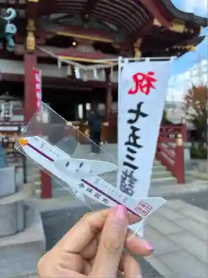羽田神社(東京都)