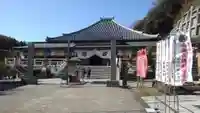 尾張高野山宗 総本山 岩屋寺の本殿・本堂