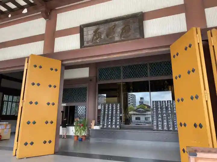 西新井大師総持寺(東京都)