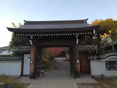 正樂寺(神奈川県)