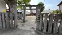 八坂神社の鳥居