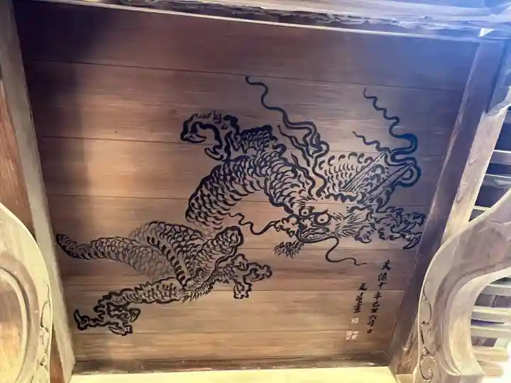 広済寺(埼玉県)