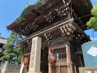 題経寺(柴又帝釈天)の山門・神門