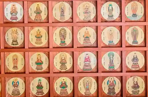 飯沼山 圓福寺のその他建物