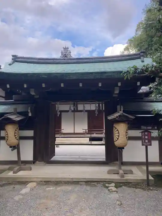 石清水八幡宮(京都府)