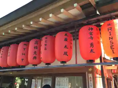 豊川稲荷東京別院のその他建物