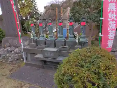 宝樹院(神奈川県)