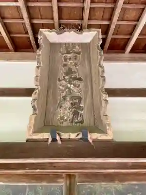 黄梅院(円覚寺塔頭)(神奈川県)