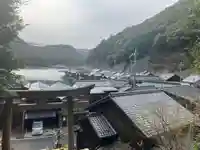 八坂神社(京都府)