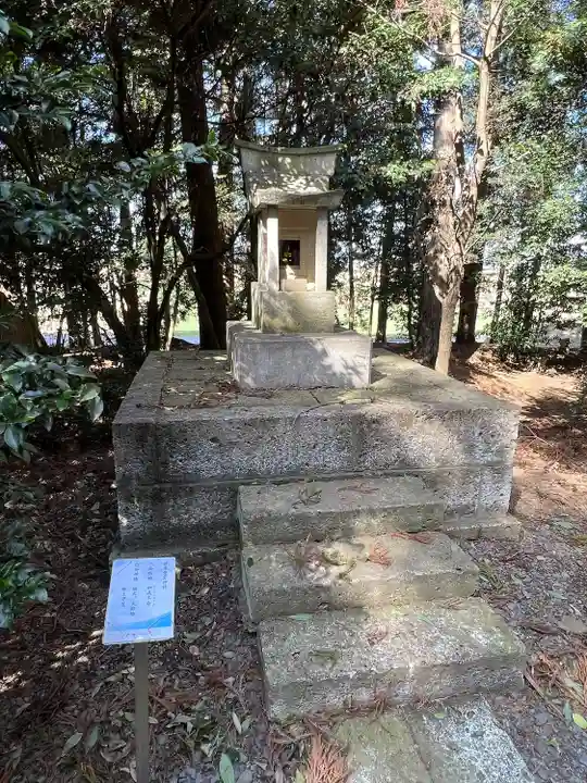 下野 星宮神社(栃木県)