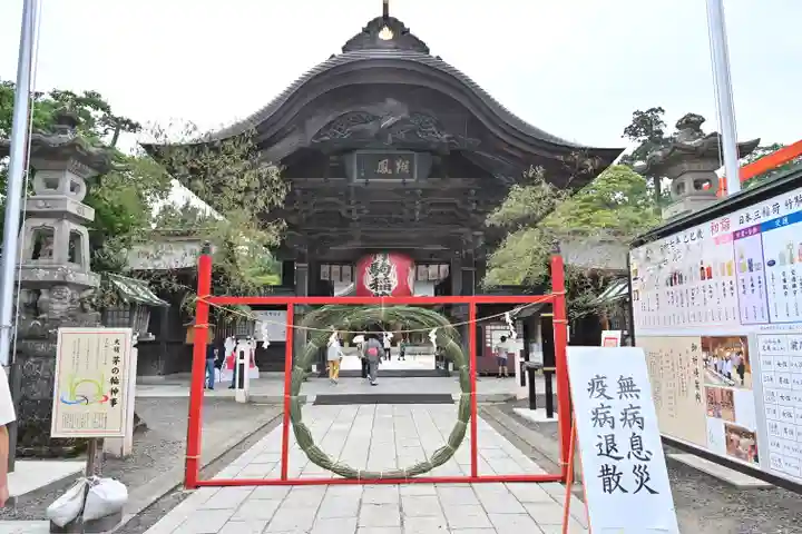 竹駒神社(宮城県)
