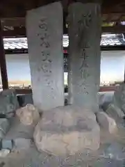 粉河寺の建物その他