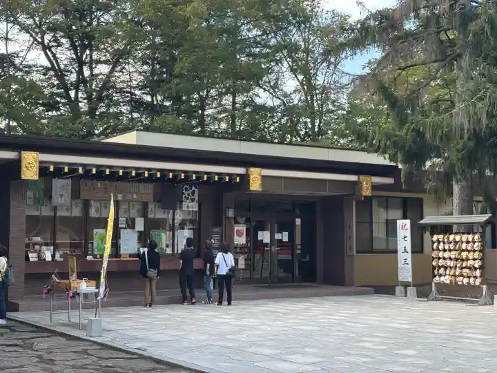 帯廣神社のその他建物