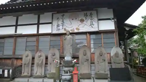 成就院の本殿・本堂